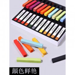 Boite de 12 Pastel Sec - Superior