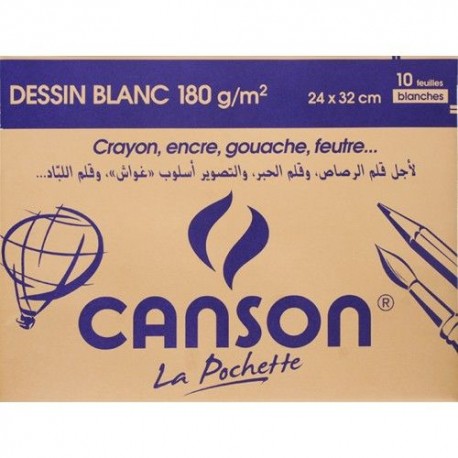10 Feuilles de Dessin Blanc 180 g/m² - 32 x 24 cm - Canson
